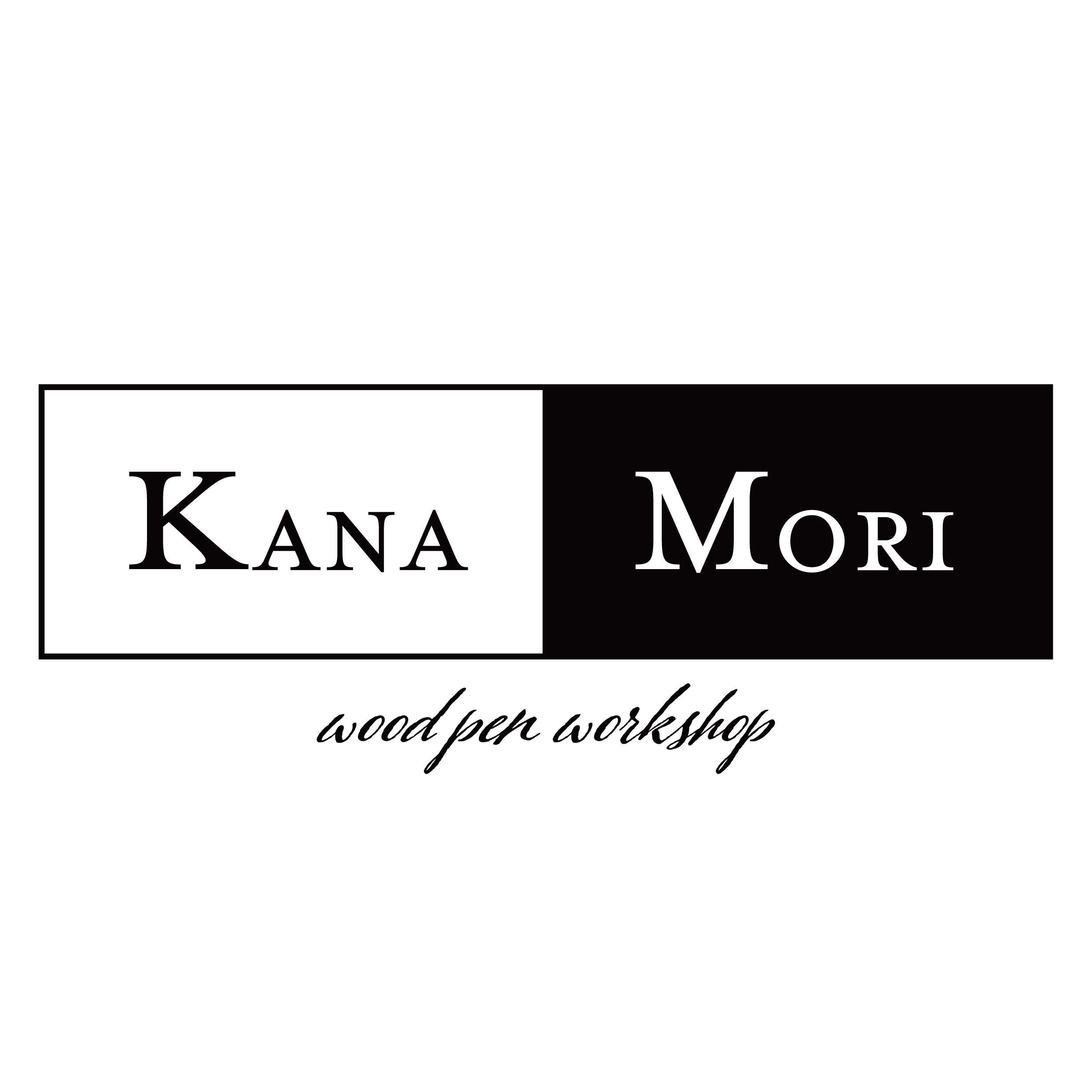 KANAMORI | 石川の木軸筆工房