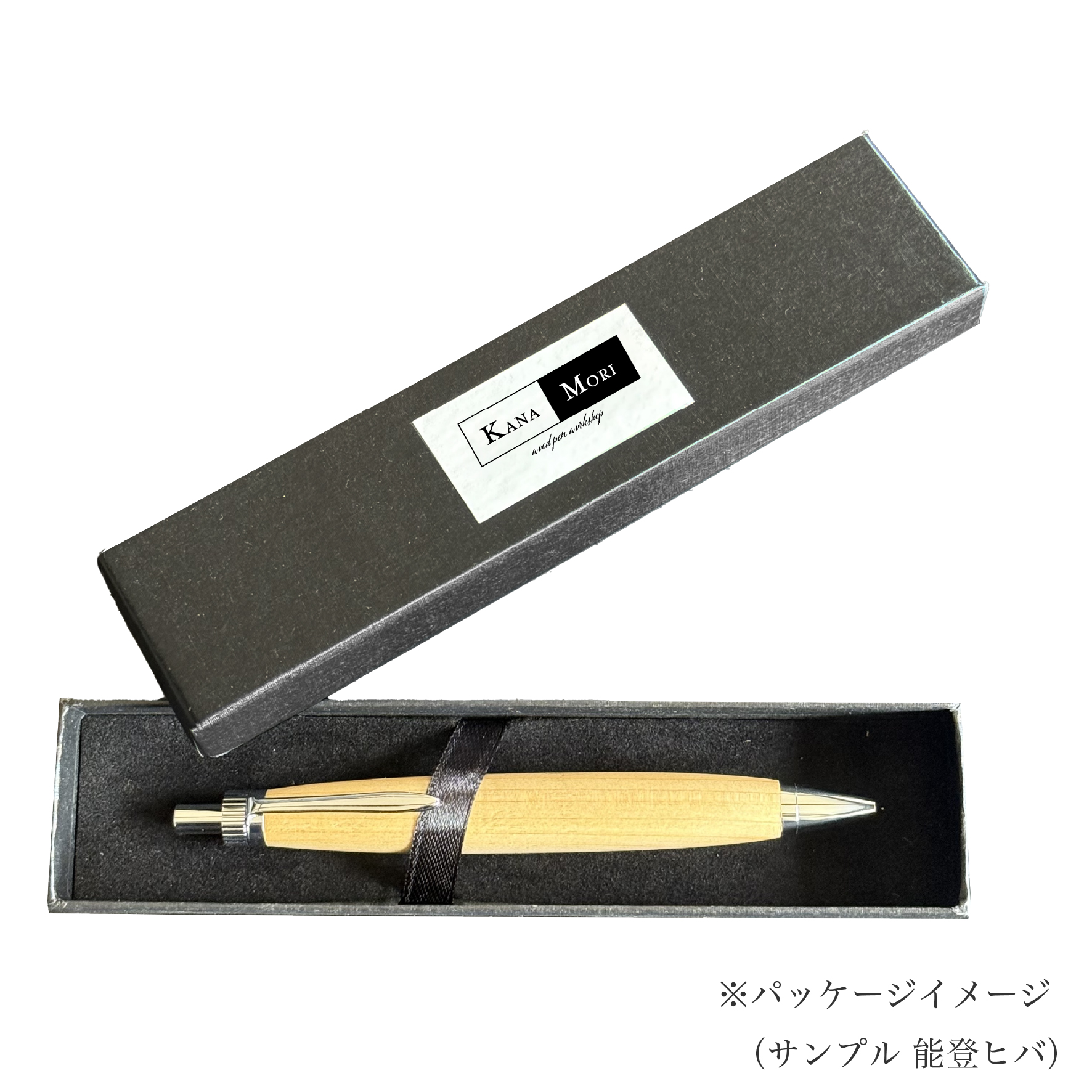 ボナンペン ウォールナット ボナンペン ウォルナット（アルミ金具）野原工芸似 - メルカリ