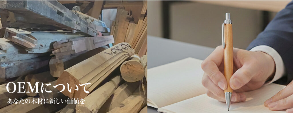 スクリーンショット 2026-02-07 8.23.32